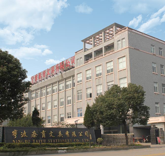 Ningbo Taiyu Kırtasiye Co, Ltd